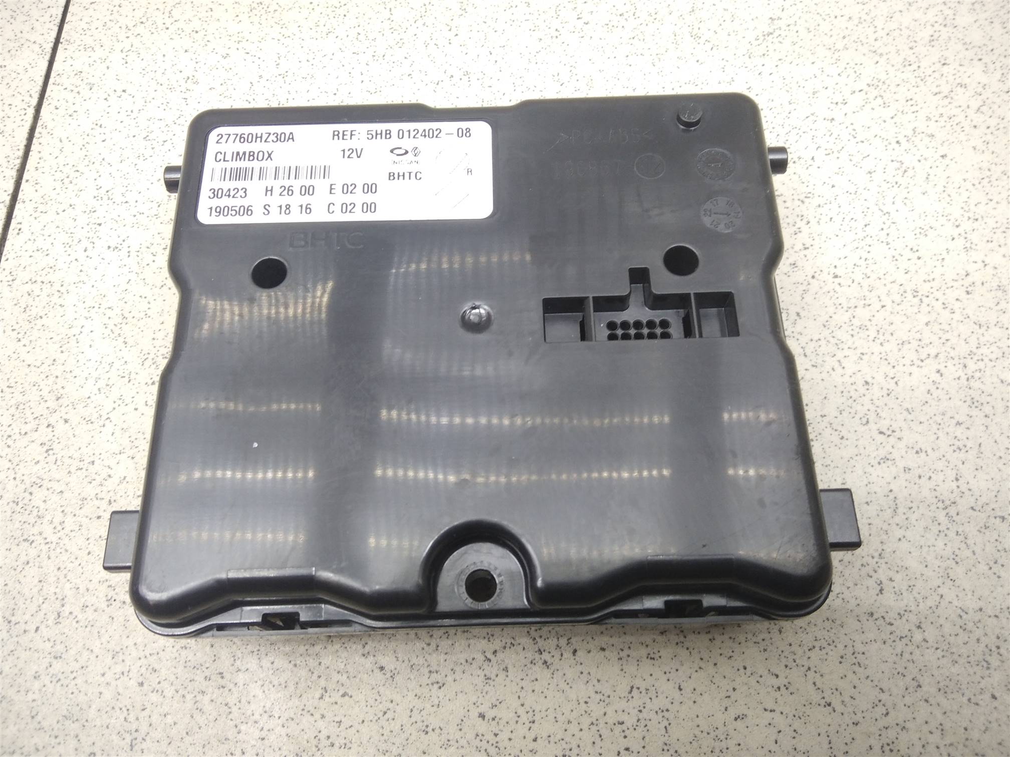 service manual ecu diagnosis nissan qashqai j11