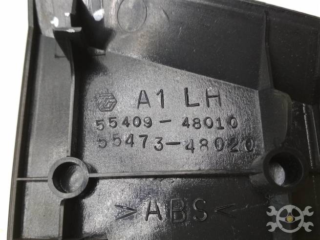  5540948010E0