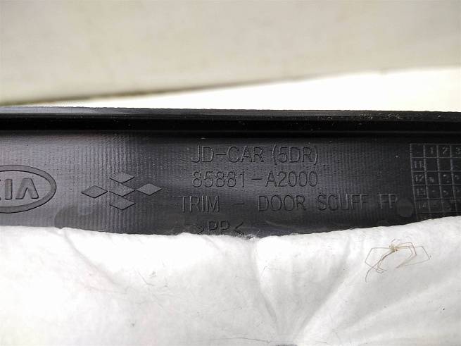  85880A2000WK