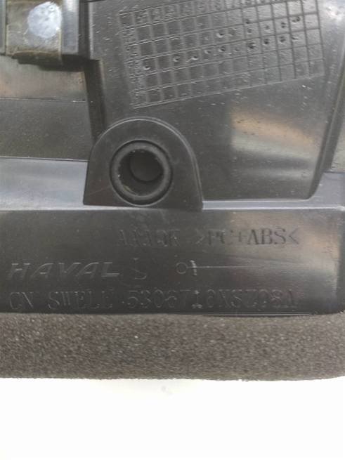  5306710XSZ08A
