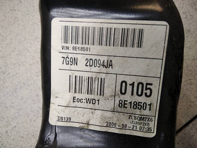  1675542
