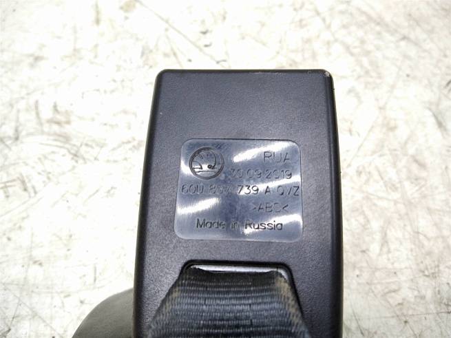  60U857739