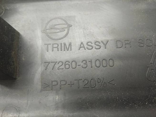  7726031000
