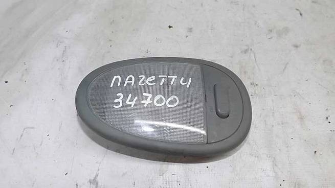 96206564 96206564