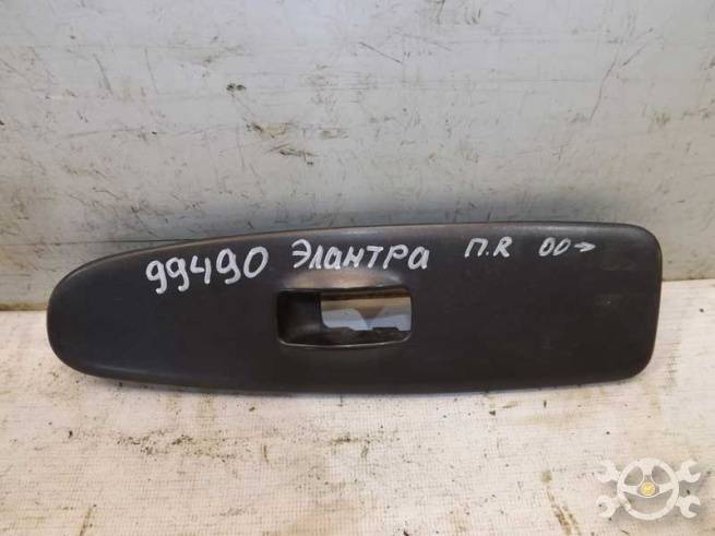  935752D000