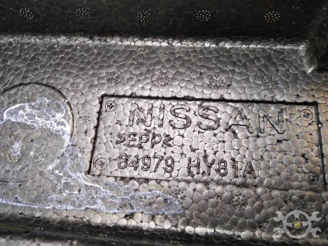  84979HY81A