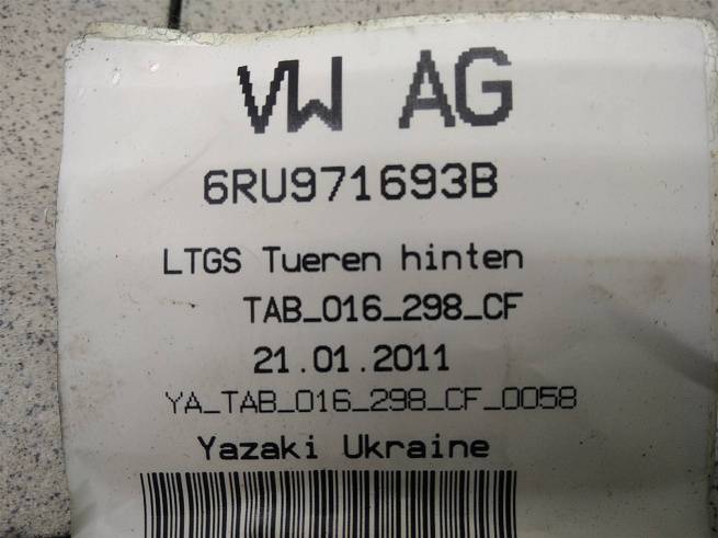  6RU971693B