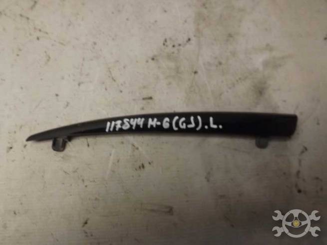GHP950B51 GHP950B51