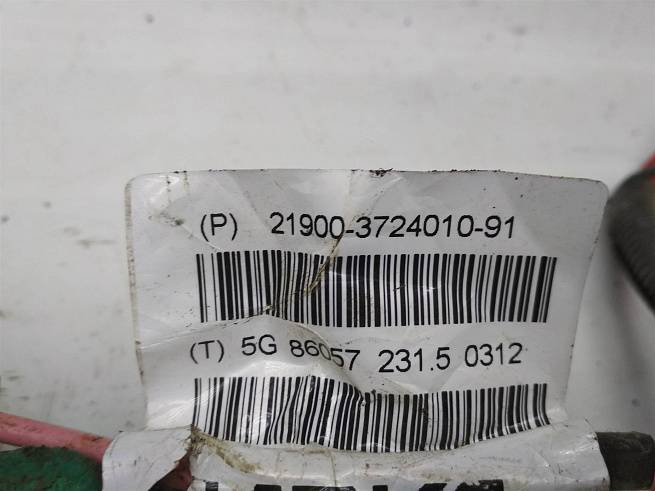  21900372401091