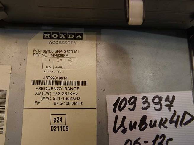  39100SNA