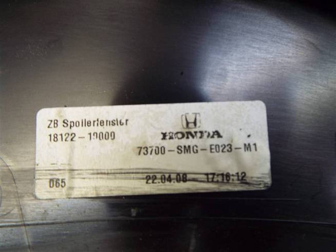  73711SMGE02