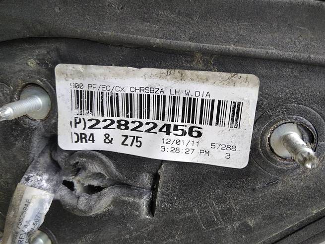  22822460