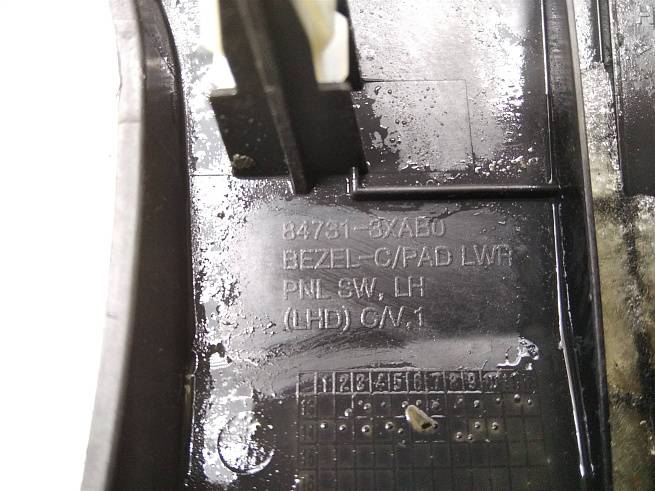  847313XAB0