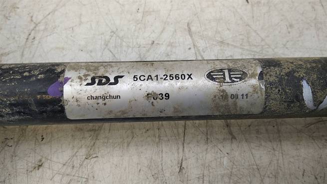  5CA12560X