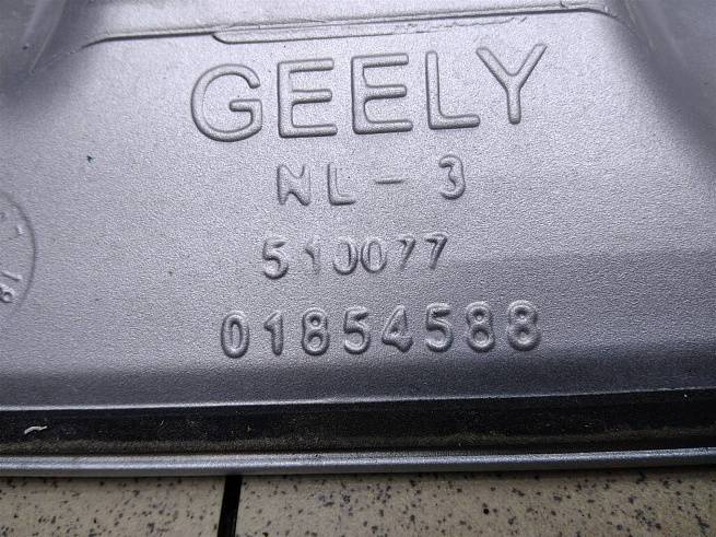  01854588