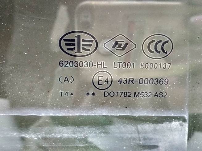 6203030HL