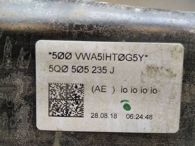  5Q0505235J