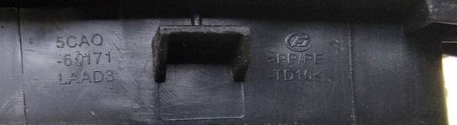  5CA060171