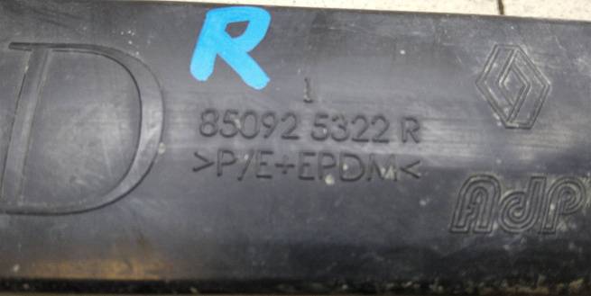  850933555R