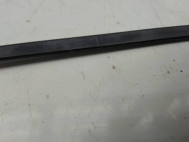  L5205170