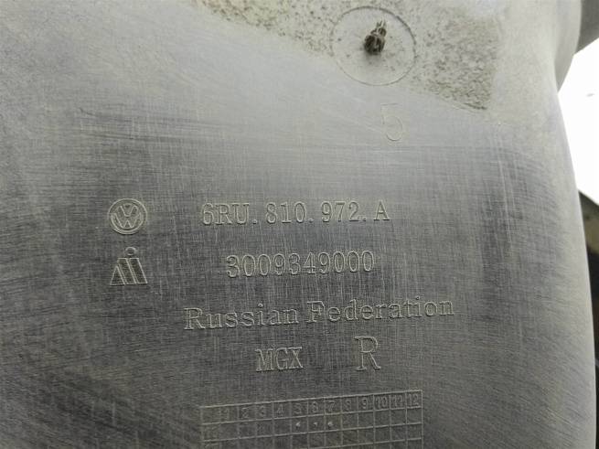  6RU810972A