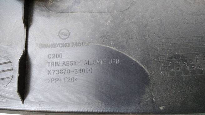  7387034000