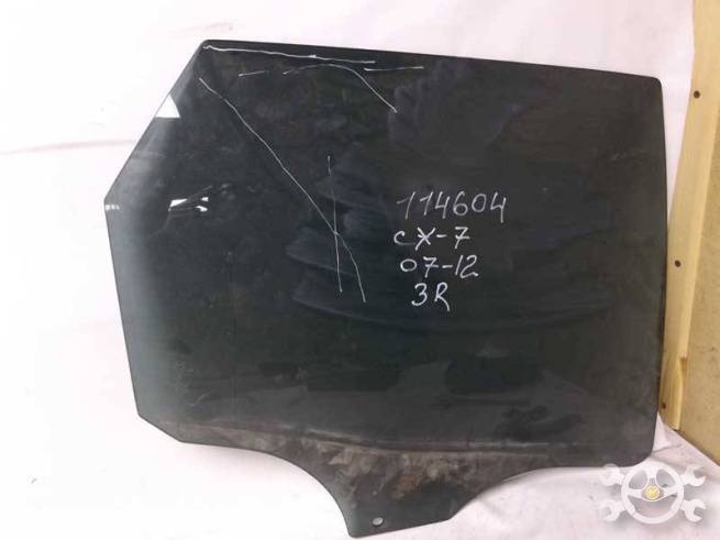  EG2272510