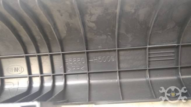  85880H5000