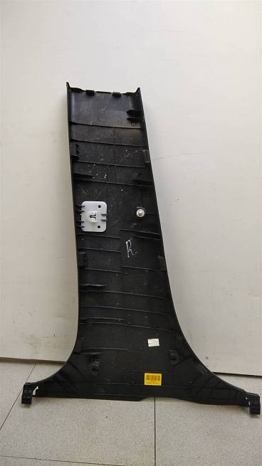  858451R000