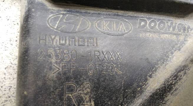  253801R000