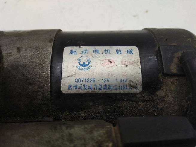  LF481Q13708100A