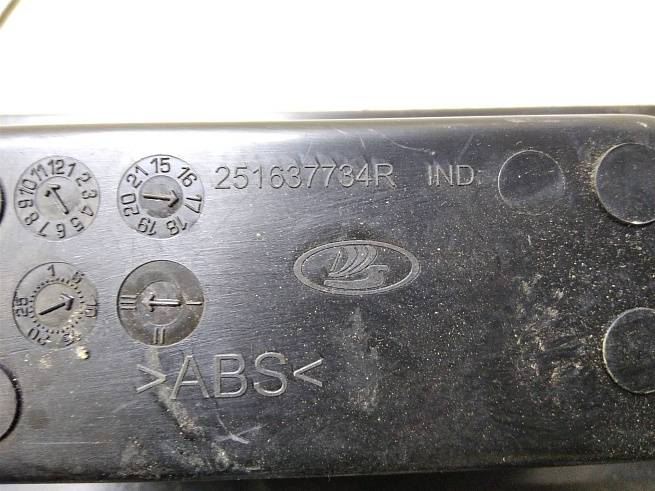  251637734R