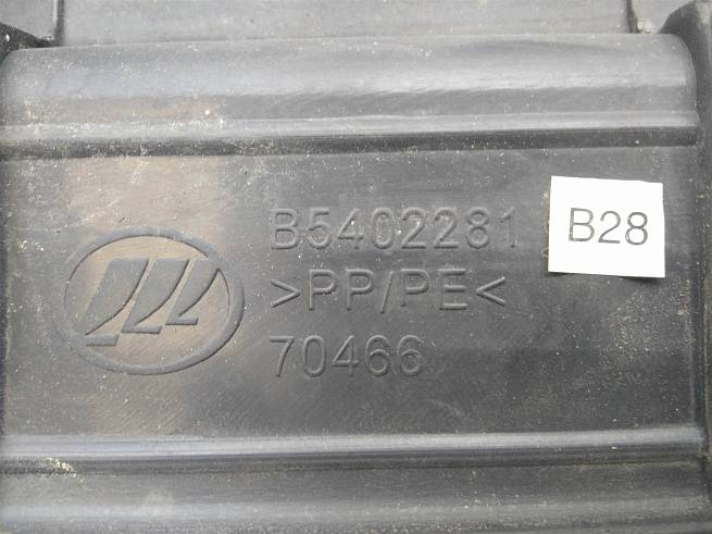  B5402281