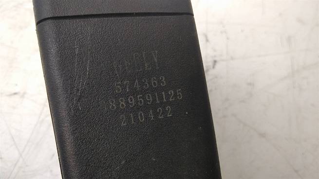  8889591125