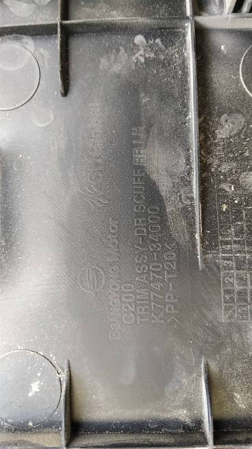  7747034000