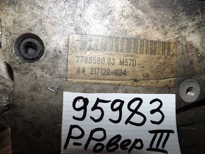  LBB000510