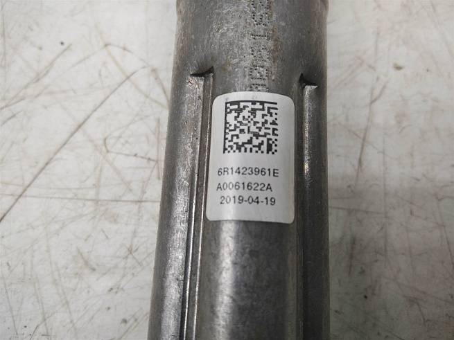  6R1423961D
