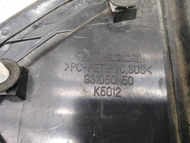  GS1D50N50