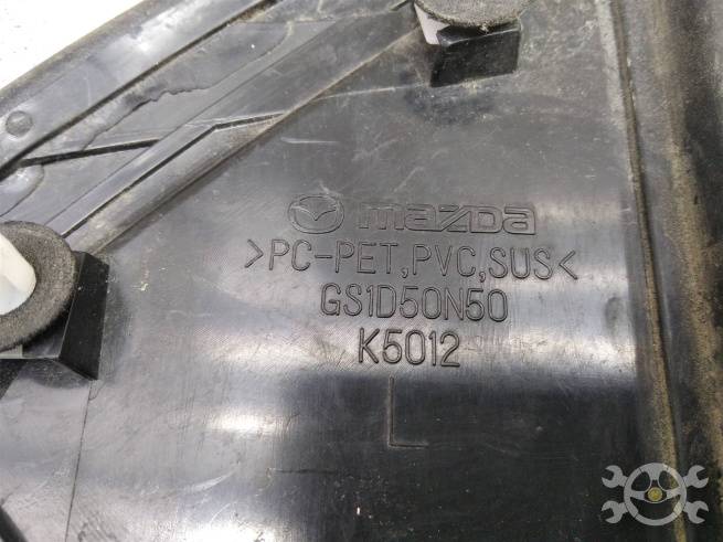  GS1D50N50