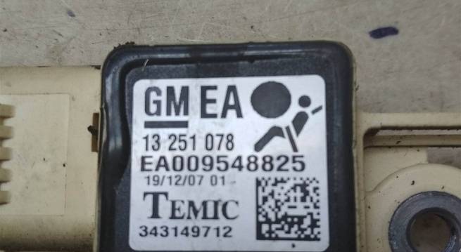  13251078