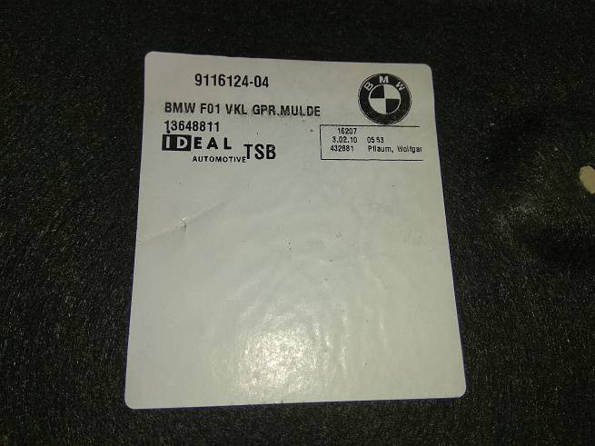  51479116124
