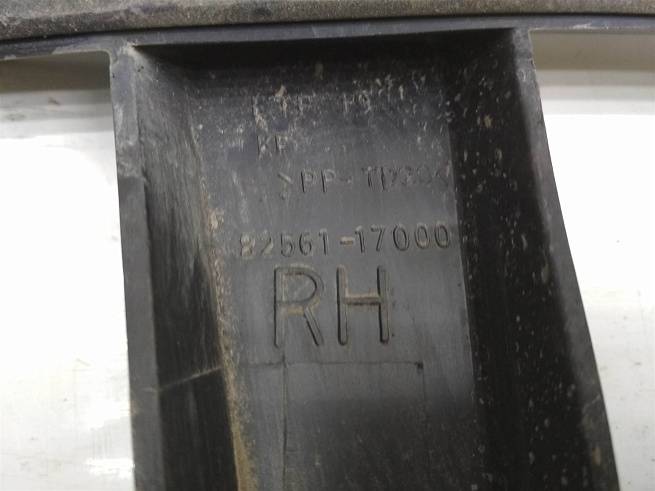  8256017000