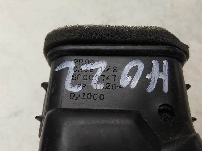  MR633542