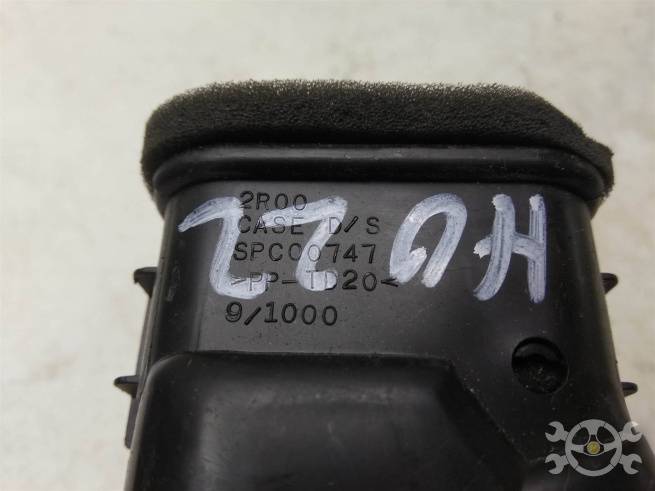  MR633542