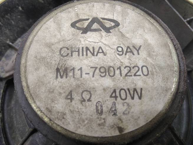  M117901220