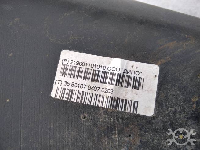  219001101010