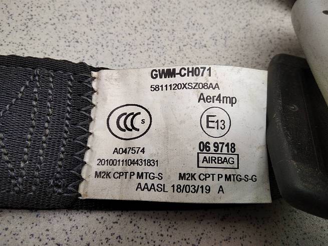  5811120XSZ08AA