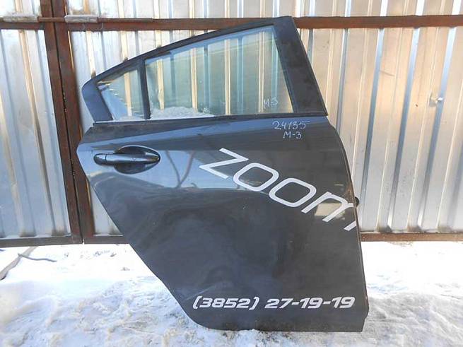  BBY27202XA