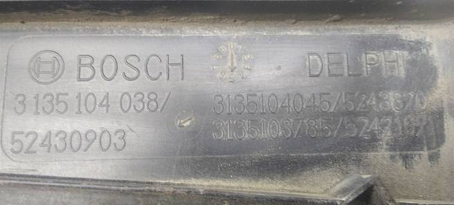  1341117