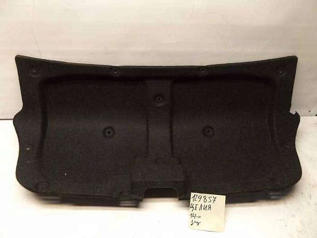  A5608500